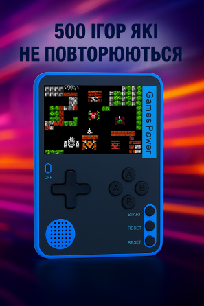 Портативна ігрова консоль K10 2.4" 500 вбудованих 8-bit ігор синя ретро приставка з кольоровим LCD екраном Київ
