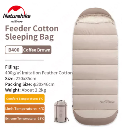 Спальний мішок з капюшоном Naturehike B400 NH21MSD11, бежевий Київ