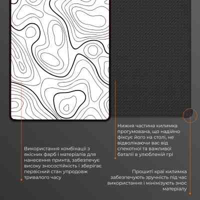 Килимок для мишки GamePro Speed/Control Black (MP275AW) Вінниця