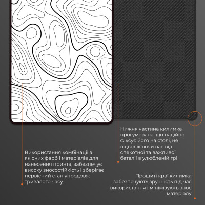 Килимок для мишки GamePro Speed/Control Black (MP275AW) Вінниця - фото 5