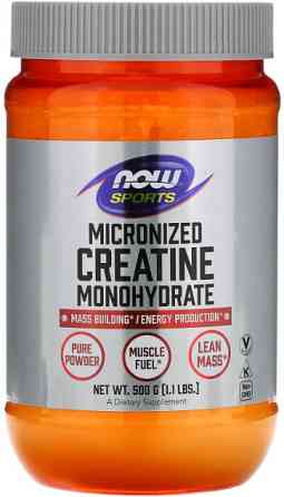 Креатин моногидрат Now Foods Micronized Creatine Monohydrate 500 грамм Киев
