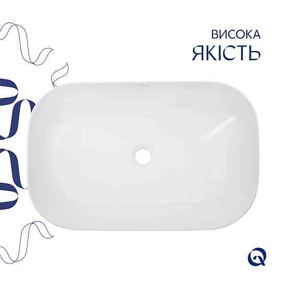 Раковина-чаша Qtap Robin 600x390x150 White QT13112143PW Київ