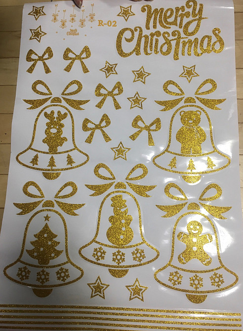 Новорічні сніжинки на вікна золоті з блискітками - розмір стікера 50*32см, силікон Київ - фото 1