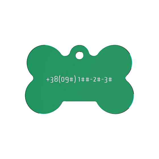 Адресник для собаки Green 30x20мм Київ