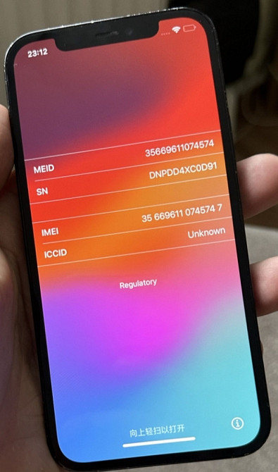Айфон iPhone 12 Pro 128Gb. iCloud. Київ - фото 5