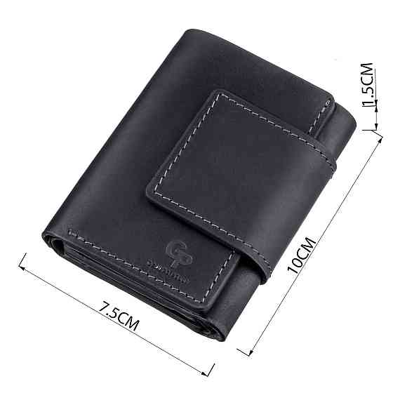 Строгое компактное портмоне унисекс на магните GRANDE PELLE 11204 Черное Киев