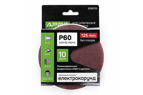 Круг шлифовальный без отверстий (на липучке) Ø125мм P60 (10шт) APRO Рівне - фото 1