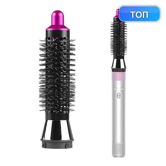 Кругла щітка насадка для Dyson Airwrap BVACUMHEAD фуксія нейлонова щетина силіконова ручка об'ємна сумісна HS05 HS01 Київ