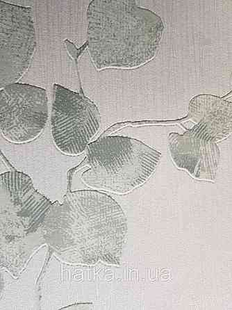 Шпалери вінілові на флізеліні Marburg Chelsea 0.53х10 смугою зелені гілки листя на білому Київ