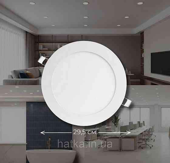 Світильник LED вбудований Sirius GT-24B (круглий) 24W Київ