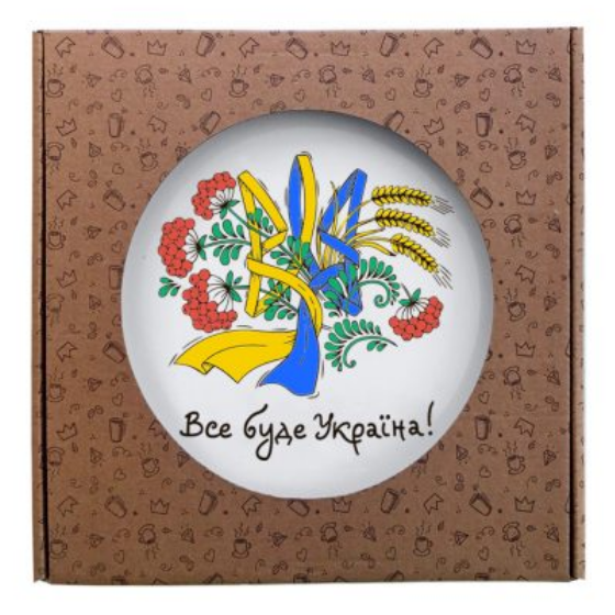 Тарілка Все буде Україна 25см склокераміка (подарункова уп) 1214 Кварта Житомир - фото 3