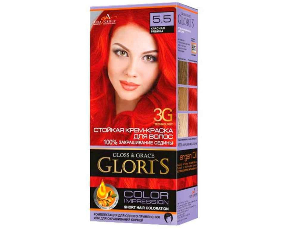 Краска для волос 5.5 (Красная рябина) ТМ GLORIS Solmir Киев - изображение 1