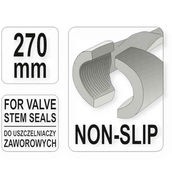 Съёмник сальников клапанов 270 мм (щипцы удлиненные) Мукачево