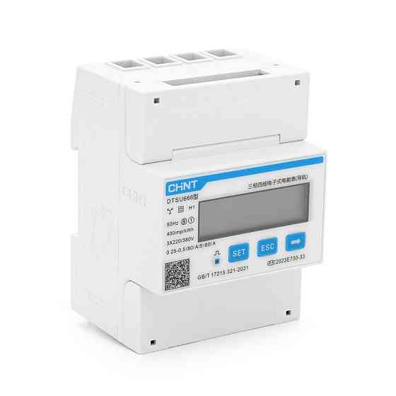 Трифазний електронний лічильник CHINT DDSU666-3-220/380V-5-80A, трифазний на DIN-рейку, 220/380V, 80A, LCD, 95*120*75mm Київ