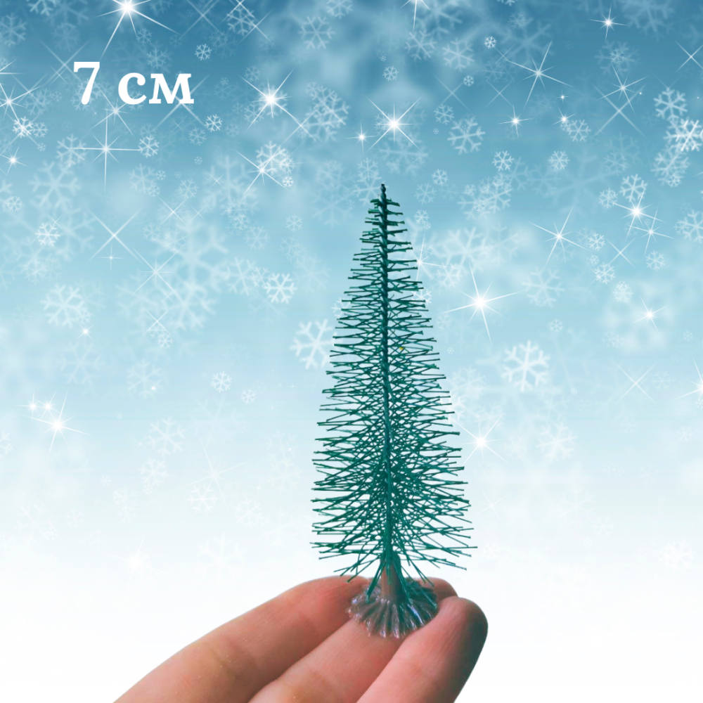 Миниатюрная елка 7 см для хенд-медий и творчества Одесса - изображение 1