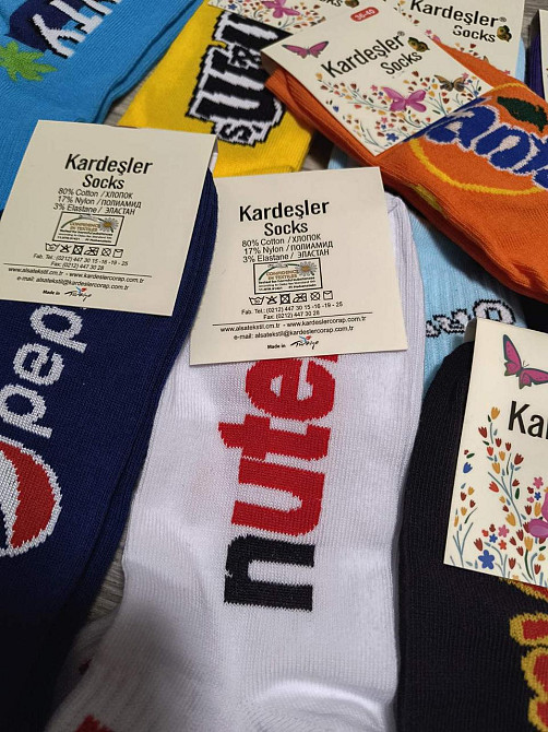 Прикольні шкарпетки в наборі з 10шт. Kardesler Socks. Розмір 36-40 Київ - фото 4