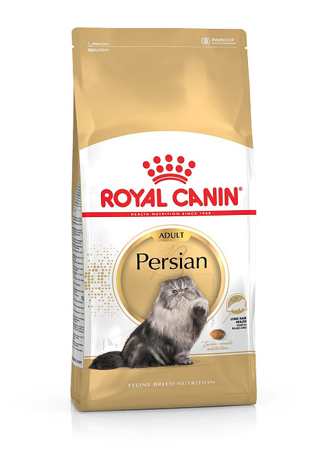 Royal Canin Persian Adult (Рояв Канін Першиан) сухий корм для котів перської породи від 12 місяців 2 кг. Запоріжжя - фото 1