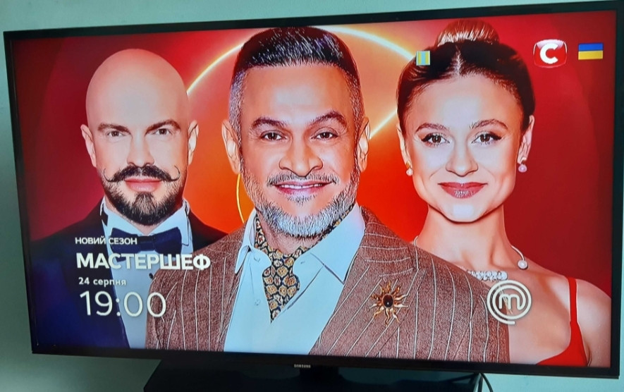 Телевизор: 40