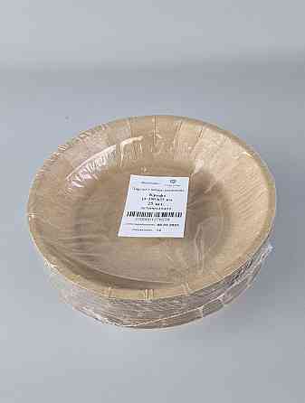 Тарілка з харчового картону 600 мл Крафт D20 см h3.5 см (25 шт.) Харків