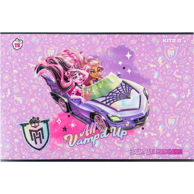 Альбом для рисования Kite Monster High 12 листов (MH24-241) Винница - изображение 7