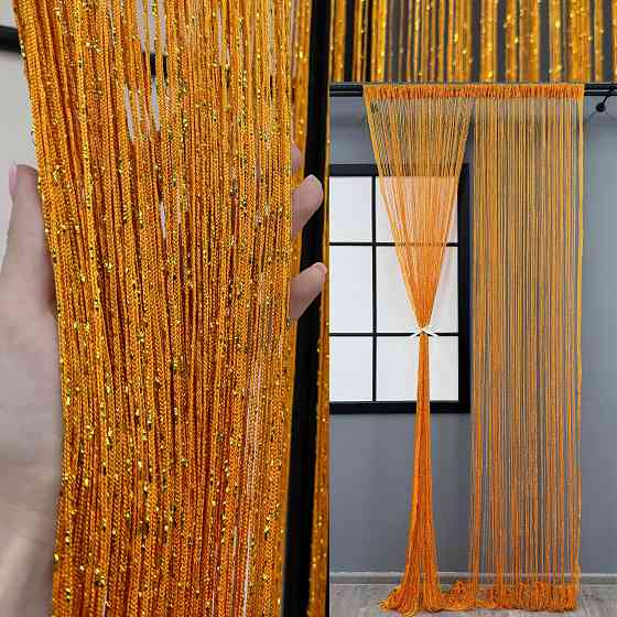 Штори-нитки "Кісея" з люрексом Помаранчевий 300х300см 1 шт (61-087) Київ