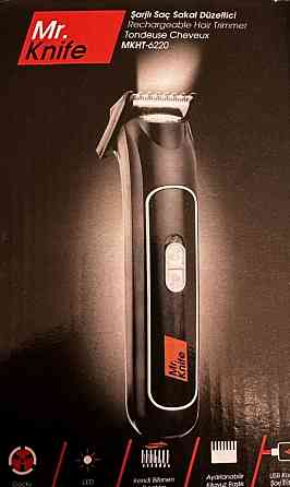 Машинка для стриження Mr. knife. Харків
