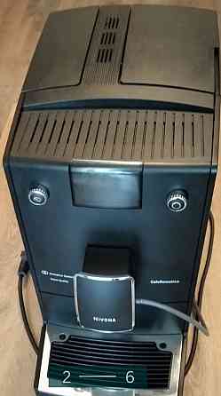 Кавомашина: Nivona 759. Харків