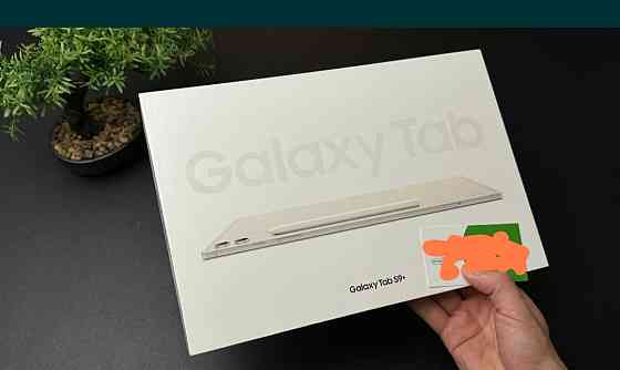 NEW Планшет Samsung Galaxy Tab S9+12256Gb Wi-Fi Beige Киев