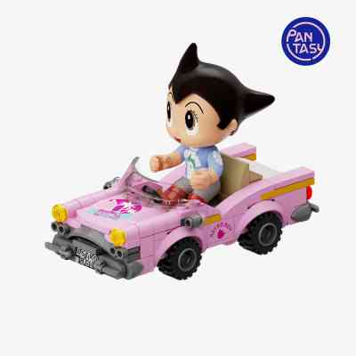 Конструктор Pantasy Astro Boy - Вінтажна машина (86211) Вінниця
