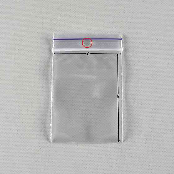 Герметичные пакеты zip lock для мелких деталей и хранения (с отверстием) 6x8 (100шт) (1 пачка) Харьков