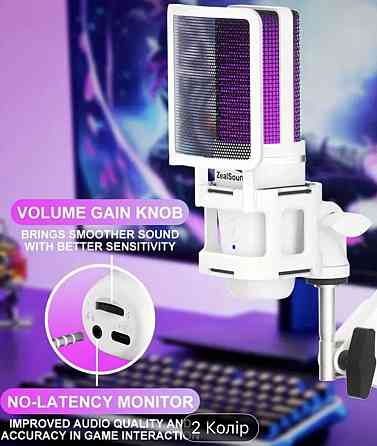 Микрофон конденсаторный/ZealSound Киев