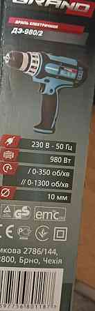 Новый шуруповерт Grand сетевой. Харьков