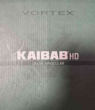 Бинокль Vortex Kaibab HD 18•56 оригинал. Київ