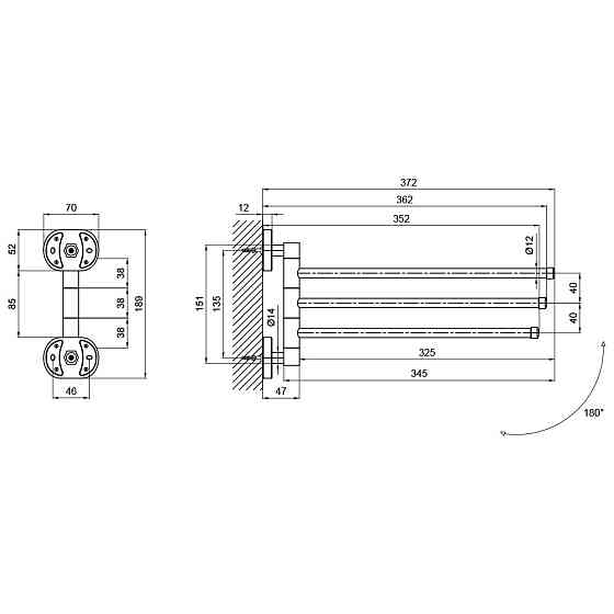 Тримач для рушника Lidz Oreo 0703 потрійний LDORE0703CRM22171 Chrome Київ