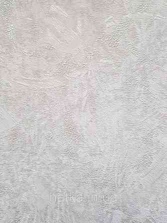 Обои метровые виниловые на флизелине Sintra Structure абстракция мазки структурные серо бежевые серебо 420744 Киев