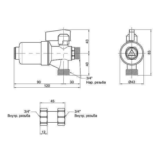 Фільтр-брудоуловник Icma 3/4" з магнітом, для котла No753 Київ