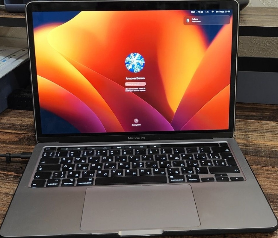 Ноутбук: MacBook Pro 13 (2020) 256Gb. 60 Цыклов ! Киев - изображение 1