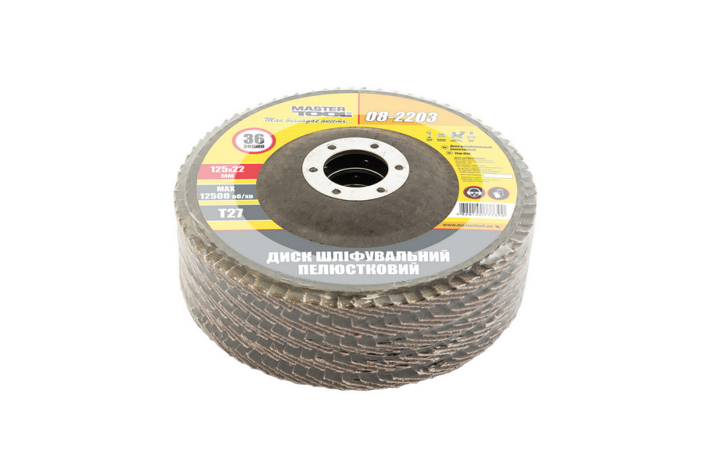 MASTERTOOL Диск шліфувальний пелюстковий MASTERTOOL Т27 зерно 36 125×22 мм 5 шт 08-2203PC Коломия - фото 2