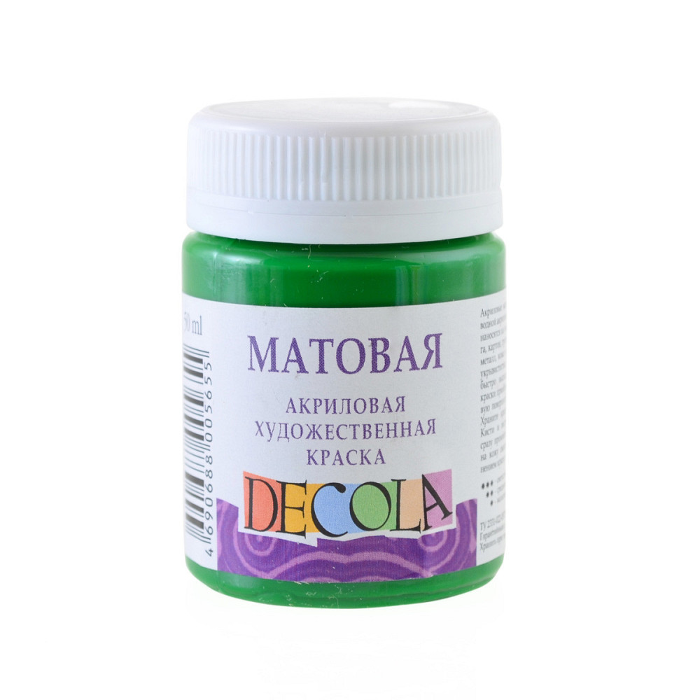 Фарба акрілова "3XK" "ДEKOЛA" 352042 зелена світла, матова, 50мл, шт Київ - фото 1