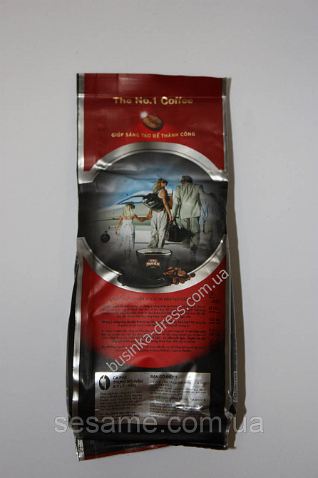 В'єтнамська натуральна кава Sang Tao №4 Trung Nguen 340г Харків - фото 4