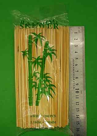 Палочка для шашлыка бамбуковые (200шт) 15см 2.5mm (НЕ ТОЧНОЕ КОЛИЧЕСТВО) (1 пачка) Харьков