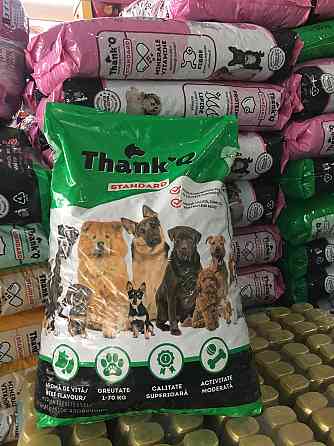 Корм для собак ThankQ яловичина 10 кг стандарт Київ