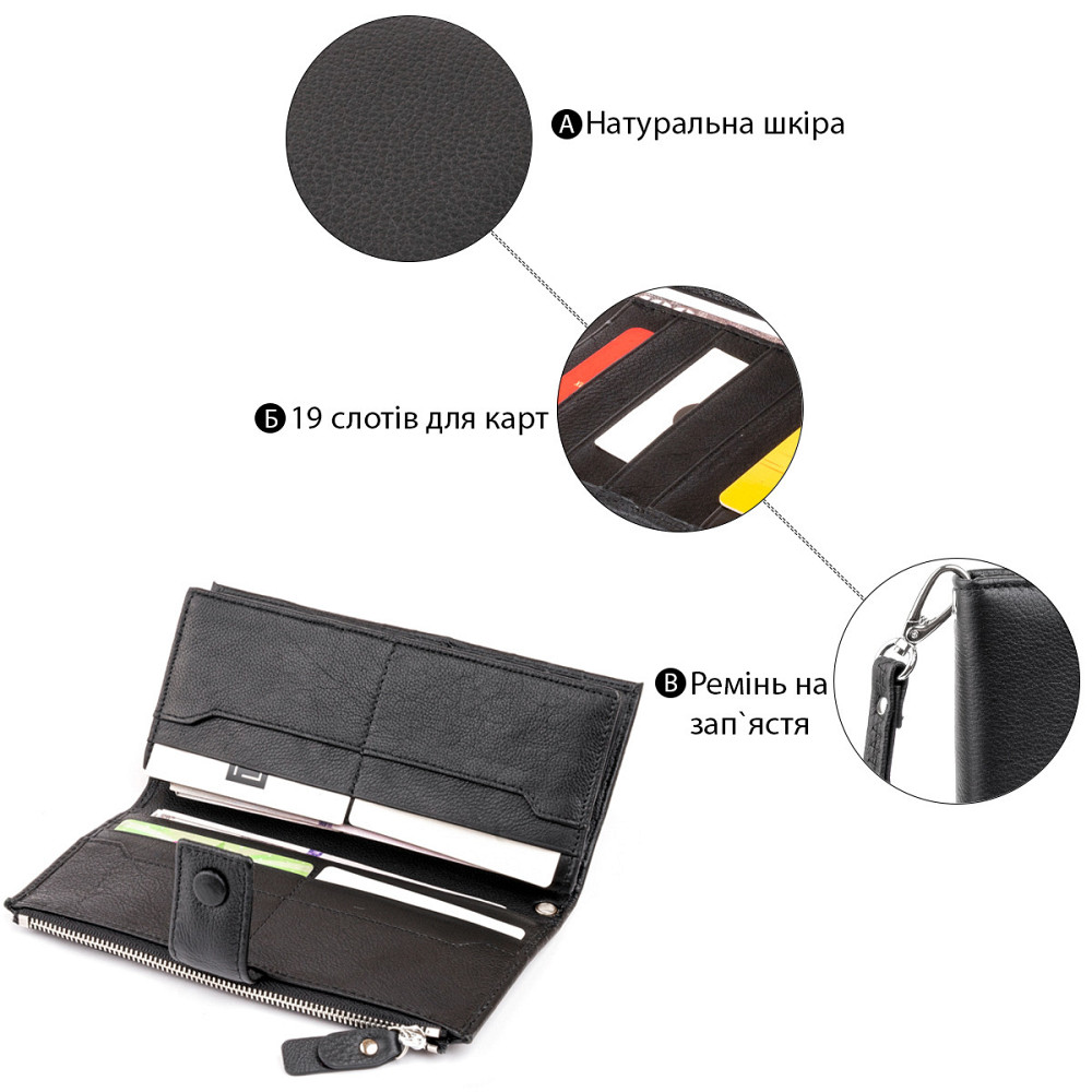 Оригинальный кошелек кожаный женский на хлястике с кнопкой Черный (ST Leather) Киев - изображение 8