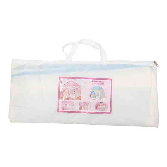 Детская игровая палатка домик 125×100×120 см палатка домик для детей Голубая HP-S-1NDBL Киев