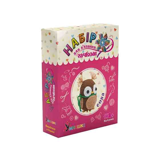 Дитячий набір для творчості "Сова" BK-002 в'язання гачком Вінниця
