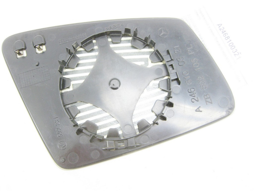 Mercedes-Benz  A2468100321 Дзеркальний елемент бічного дзеркала заднього виду лівого CLA Shooting Brake X117 CLA C117 GLA X156 A-class W176 B-class W2 Одесса - изображение 6