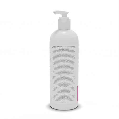 Шампунь Puramur с экстрактами тропических фруктов Exotic Spa 200 мл Винница