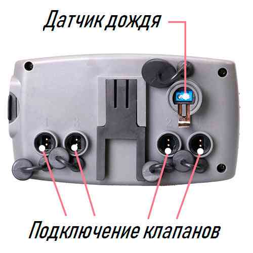 Цифровий таймер поливу на 4 лінії з дисплеєм Київ