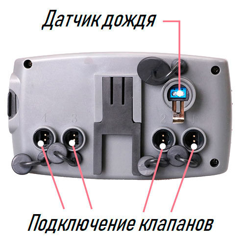Цифровой таймер полива на 4 линии с дисплеем Киев - изображение 2