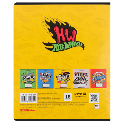 Зошит Kite Hot Wheels, 18 аркушів, лінія (HW25-237) Вінниця - фото 6